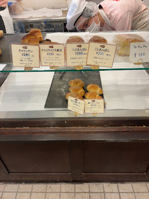 라 바게트 사진 4