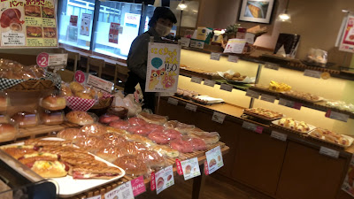 Pornic Bakery & Cafe 사진 2