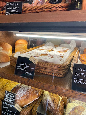 Shigekuniya 55 Bakery 사진 5