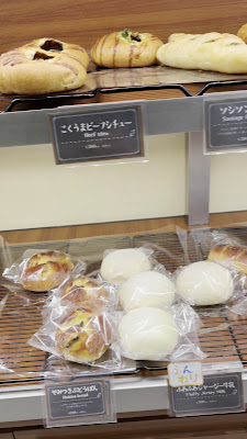 BonCoeur御徒町店 사진 2