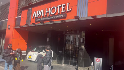 ブーランジェ ボワ·ブローニュ 사진 2