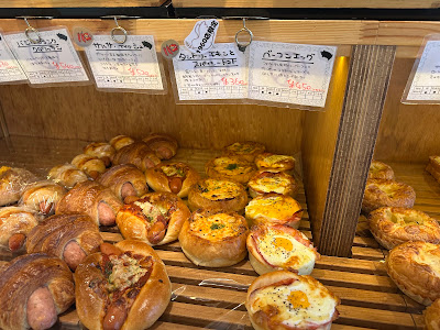 BAKERY1960 by penny lane 사진 3