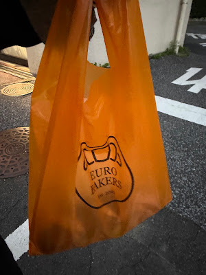 ユーロベイカーズ EURO BAKERS 사진 4