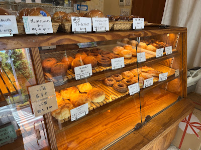 Itoh Bakery 사진 3