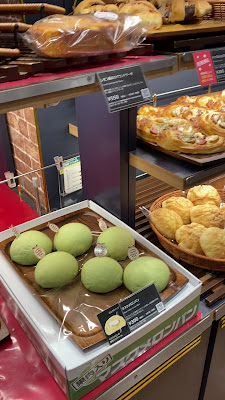 Delifrance Keiseiuenoten 사진 2