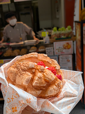Arteria Bakery 사진 4