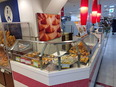 DONQ Matsuya Asakusa Store 사진 5