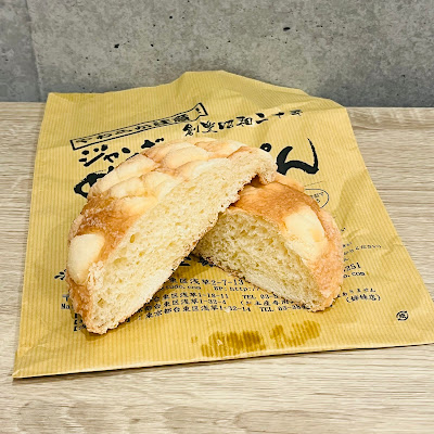 Kagetsudo 사진 2