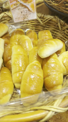 Kamepan 사진 2