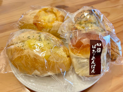 SUNMERRY Shin-Koiwa 사진 2