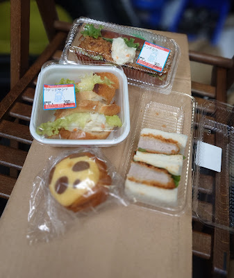 Takayama Bakery 사진 2