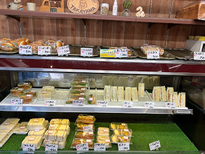 Takayama Bakery 사진 4