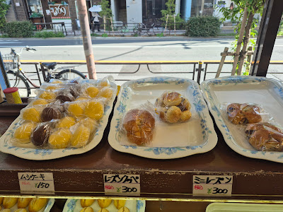Takayama Bakery 사진 5