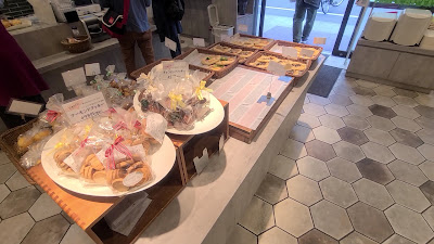 Gouter Le Blé 사진 2