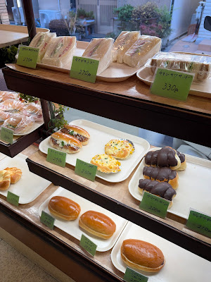 Marufuji Bakery 사진 4