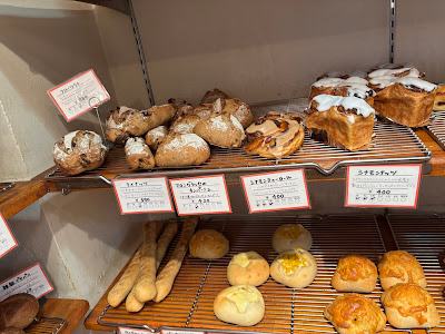Ianak! Boulangerie 사진 3