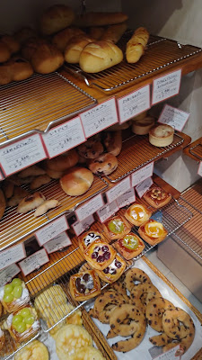 Ianak! Boulangerie 사진 2