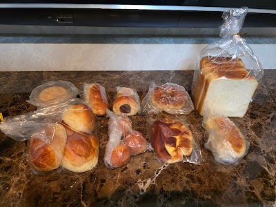 Boulangerie Tsujioka 사진 3