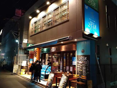 2538 DELI coupe 사진 4