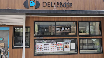 2538 DELI coupe 사진 2