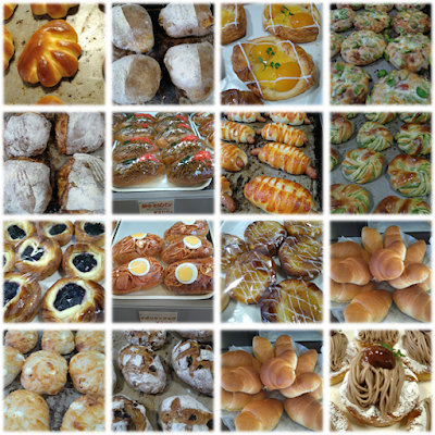Niki Bakery Ayase 사진 3