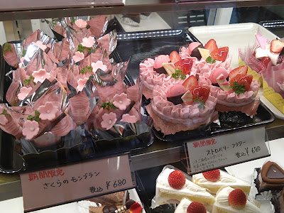 Pâtisserie Coin 사진 3