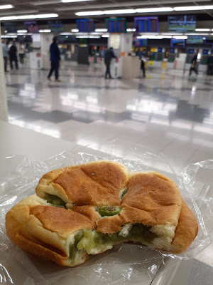 サンロール・オオミヤ 사진 3