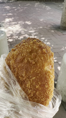 サンロール・オオミヤ 사진 2