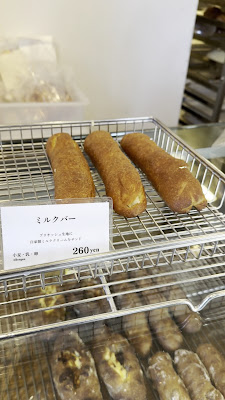 SONGBIRD BAKERY 사진 2
