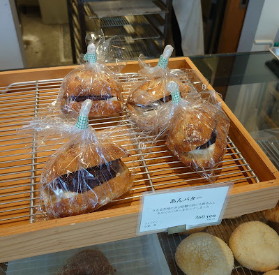 SONGBIRD BAKERY 사진 4