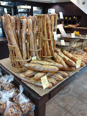 Copain de Fujimori 사진 2