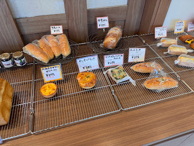 Boulangerie Etoile 사진 2