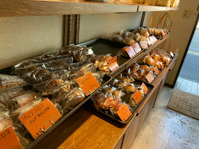 Yummy bakery 사진 4