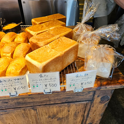 Tofu Pan 사진 3