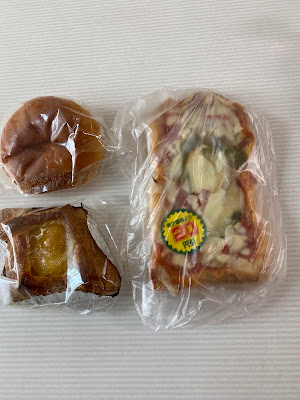 Fresh Bakery PARISIENNE Nakamachidai 사진 3