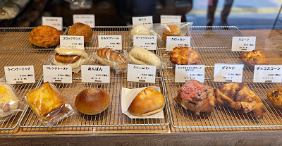 J's Bakery 사진 3