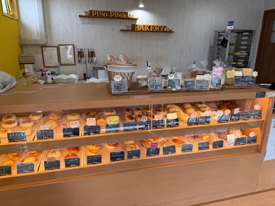 Piyo Piyo Bakery 사진 3
