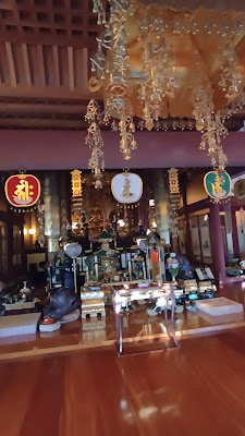 Zen-yōji Temple 사진 2