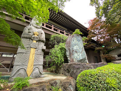 Zen-yōji Temple 사진 4