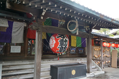 Todoroki Fudōson Temple 사진 4