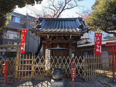 류센지 사진 4