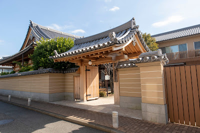 Senshūji Temple 사진 3