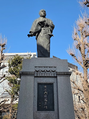 센가쿠 절 사진 5