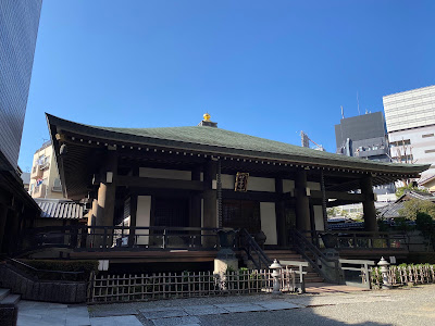 Myōzenji Temple 사진 3
