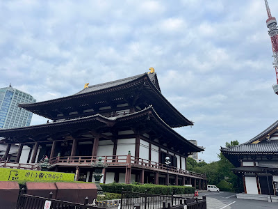 조죠지 사진 3