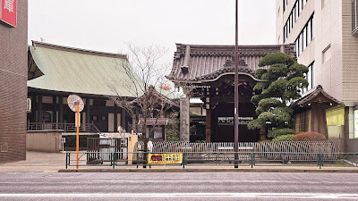Tenryūji Temple 사진 3