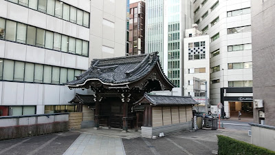Tenryūji Temple 사진 2