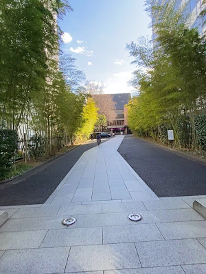 Ekōin Temple 사진 2