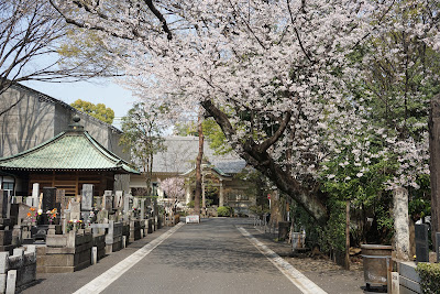 Gessōji Temple 사진 4