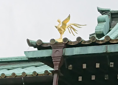 Seioji 사진 3